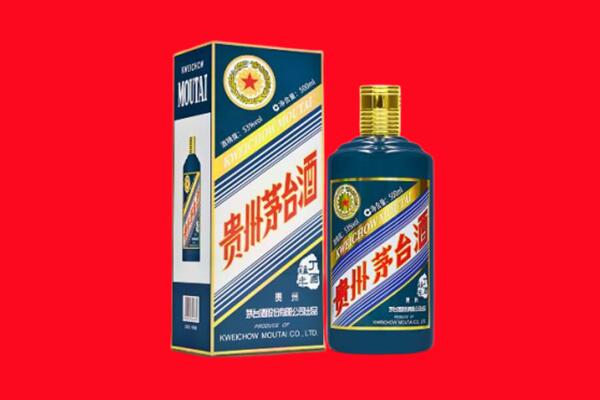 呼伦贝尔莫力达瓦旗回收虎茅