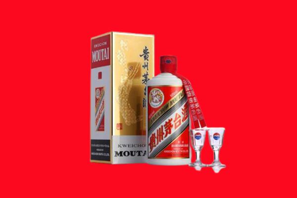 呼伦贝尔莫力达瓦旗回收贵州茅台酒